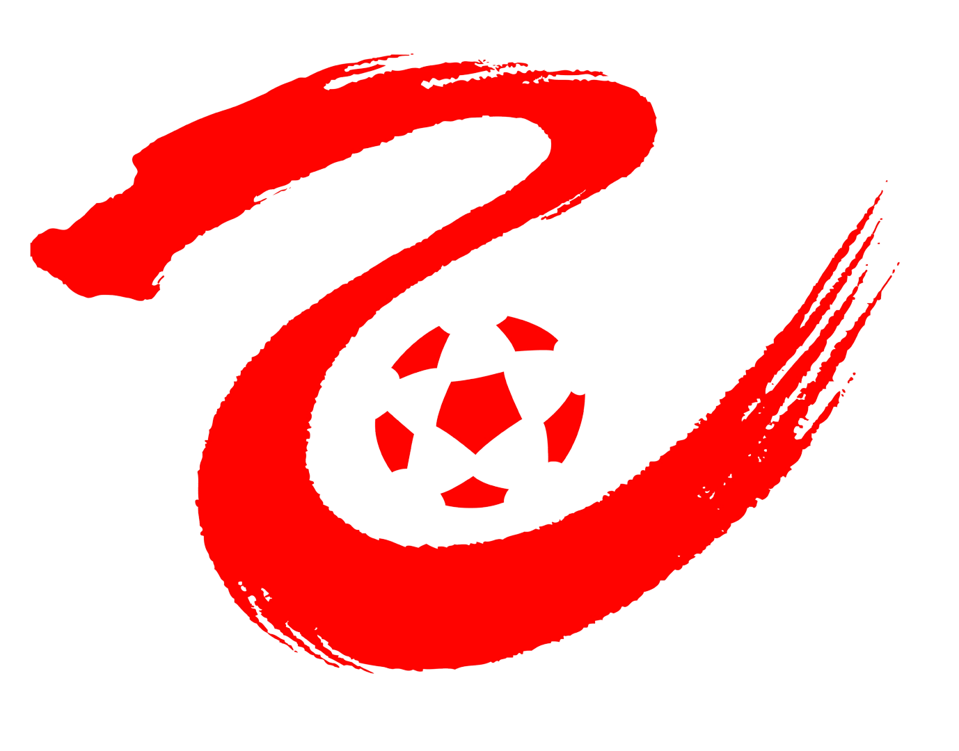 中乙湖北青年星vs上海海港富盛经开20250502
