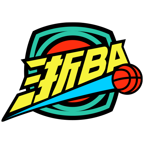 浙江省城市篮球联赛杭州队71-56余姚队20260110