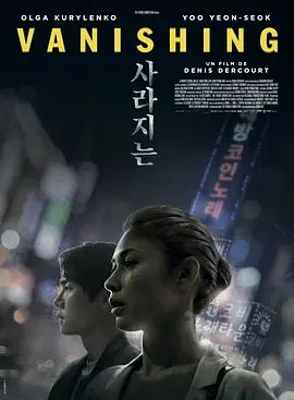 宁静的清晨[电影解说]