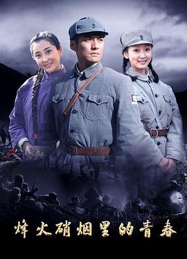 穿比基尼的外星人