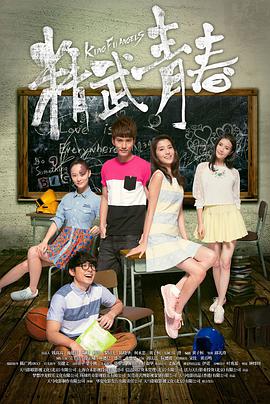 雪莲花盛开的地方