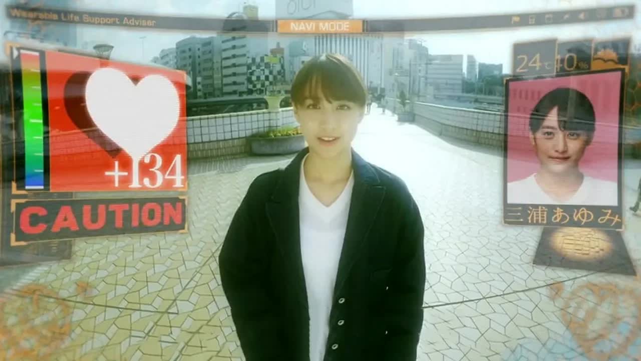 单身男戴上智能眼鏡後輕鬆俘獲女神芳心，脑洞大開的日本电視编《幸福眼鏡》