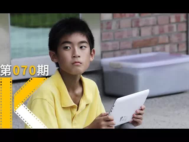 孩子：爸妈在闹离婚，我在过暑假。《暑假作业》看电影了没