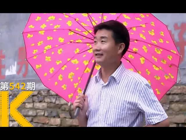 9.3分国产良心，真实还原农村的贫穷与无奈《乡村里的中国》看电影了没