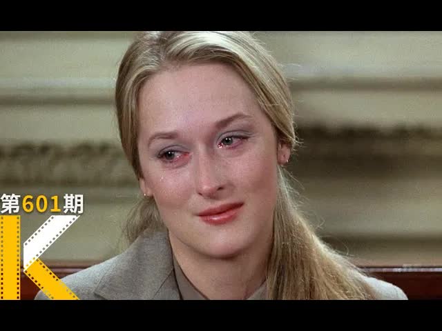 据说，这部电影上映后，美国离婚率大大降低了《克莱默夫妇》看电影了没