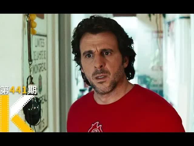 捐精693次，生了533个孩子，最后收到了142个孩子的起诉书《星爸客》看电影了没