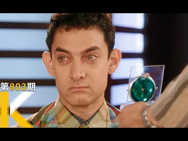 用信仰狂割韭菜，阿米尔汗地球历险记《我的个神啊》丨看电影了没