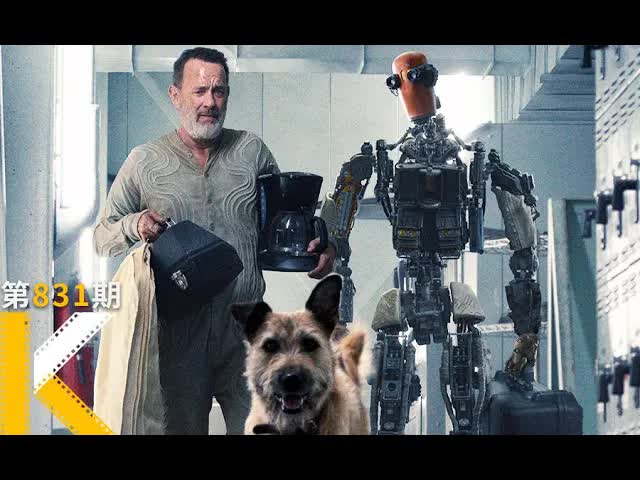 假如末日来临，我们要如何活下去？年度最温暖科幻片《芬奇》看电影了没