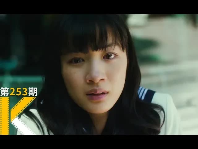 在喜欢的人面前，我很自卑。《俺物语》看电影了没