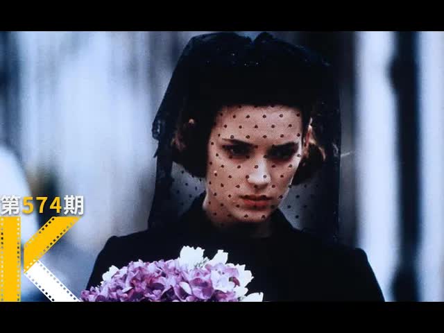 一个通灵女孩的家族兴衰史《金色豪门》看电影了没