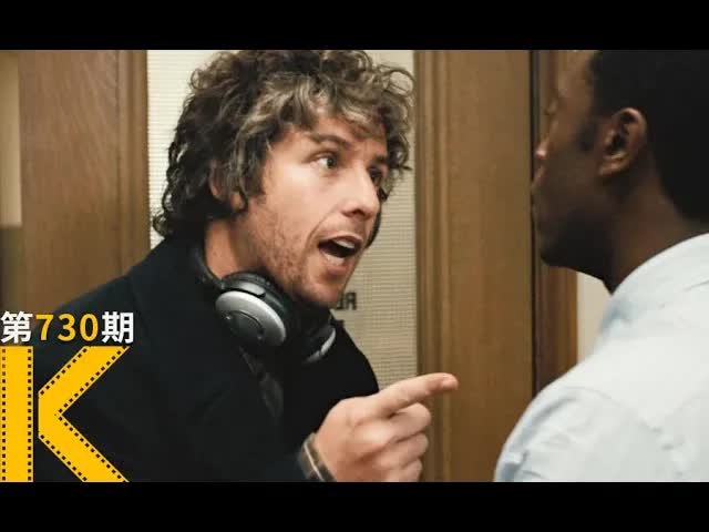 为了帮室友走出心理阴影，他真的拼了《从心开始》看电影了没