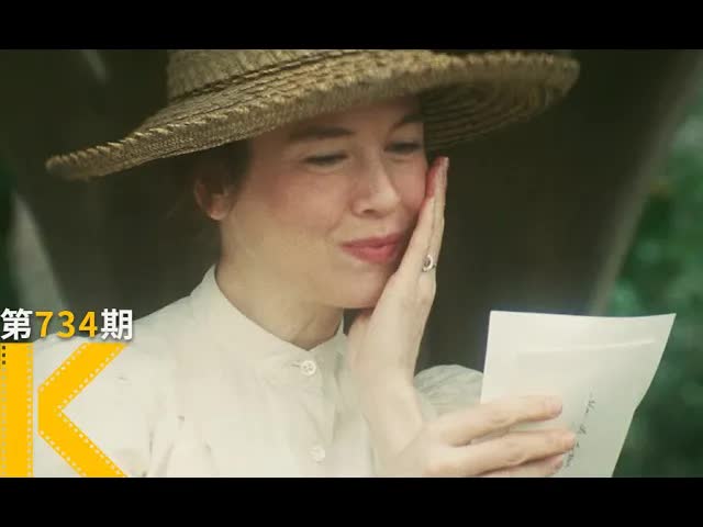 和真正欣赏你的人在一起，是什么感受？《波特小姐》看电影了没