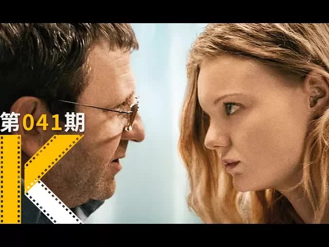 父亲帮女儿走后门出国留学。《毕业会考》看电影了没