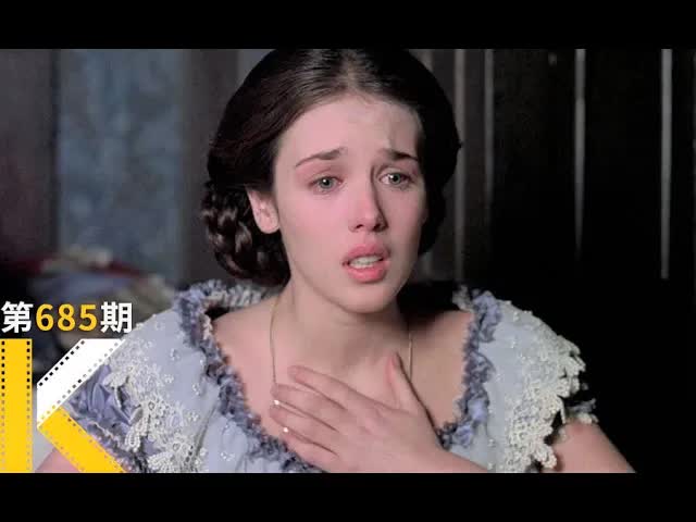 长得这么好看，为什么要这么卑微？《阿黛尔·雨果的故事》看电影了没