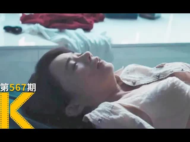 一个“生不了孩子”的女人，和她的学生《热带雨》看电影了没