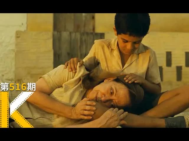 9岁那年，一个陌生女人带我回家《中央车站》看电影了没