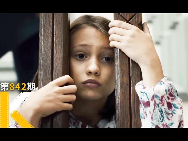 如果你有想见的人，就去见吧！《最后一件外套》看电影了没