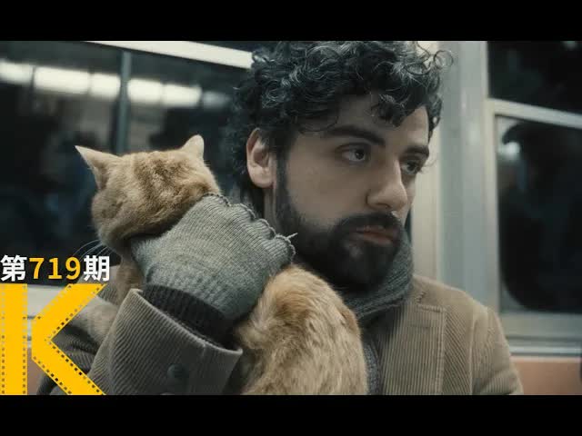 为什么我明明努力了，却还是这么惨？《醉乡民谣》看电影了没