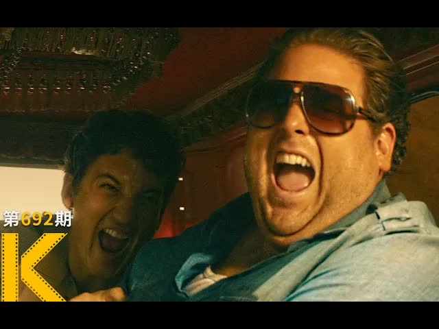 跟兄弟创业是一种什么样的体验？《军火贩》看电影了没