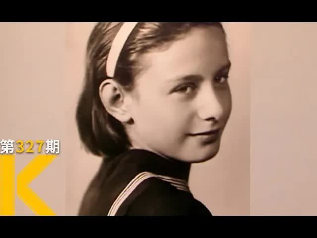 是他，让我躲过了毒气和乱葬岗《從納粹手中救出的孩子们》看电影了没