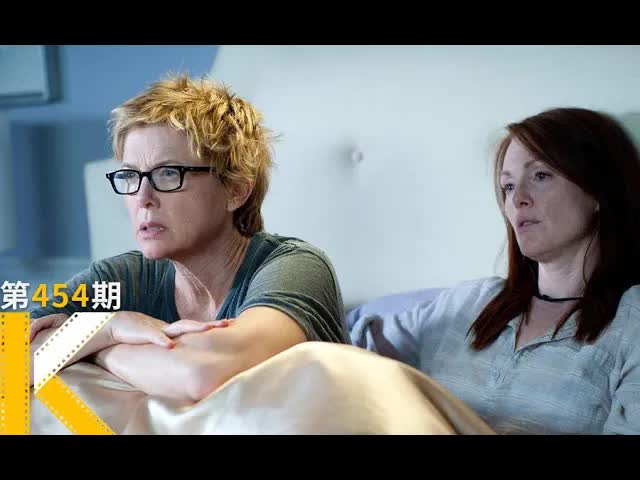 一个全职妈妈的出轨故事《孩子们都很好》看电影了没