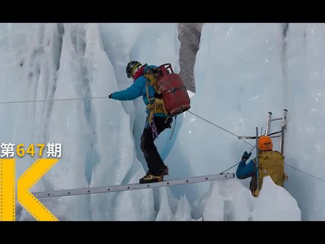 当登珠峰变成产业链，被剥削的只有底层《高山上的夏尔巴人》看电影了没