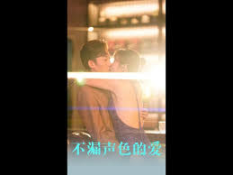 不漏声色的爱老师不要跑