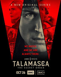 泰拉玛斯卡：秘社